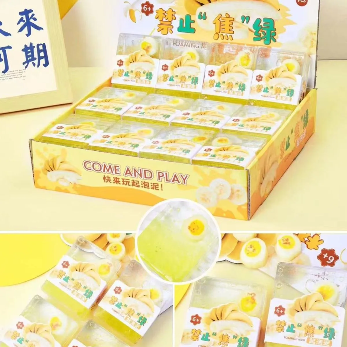 Zabawki Slime Banan 24 szt