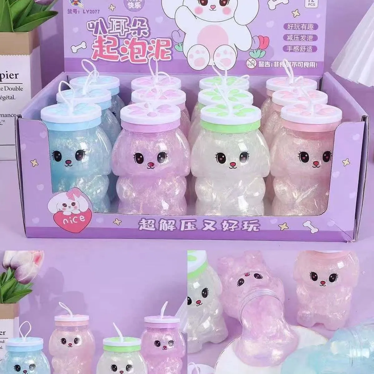 Zabawki Slime Króliczki w słoikach 12 szt
