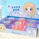 Zabawki Slime Frozen 6 szt w opakowaniu