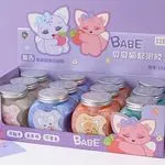 Zabawki Slime Babe w słoikach 12 szt