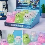 Zabawki Slime Koty Przezroczyste Różne Kolory