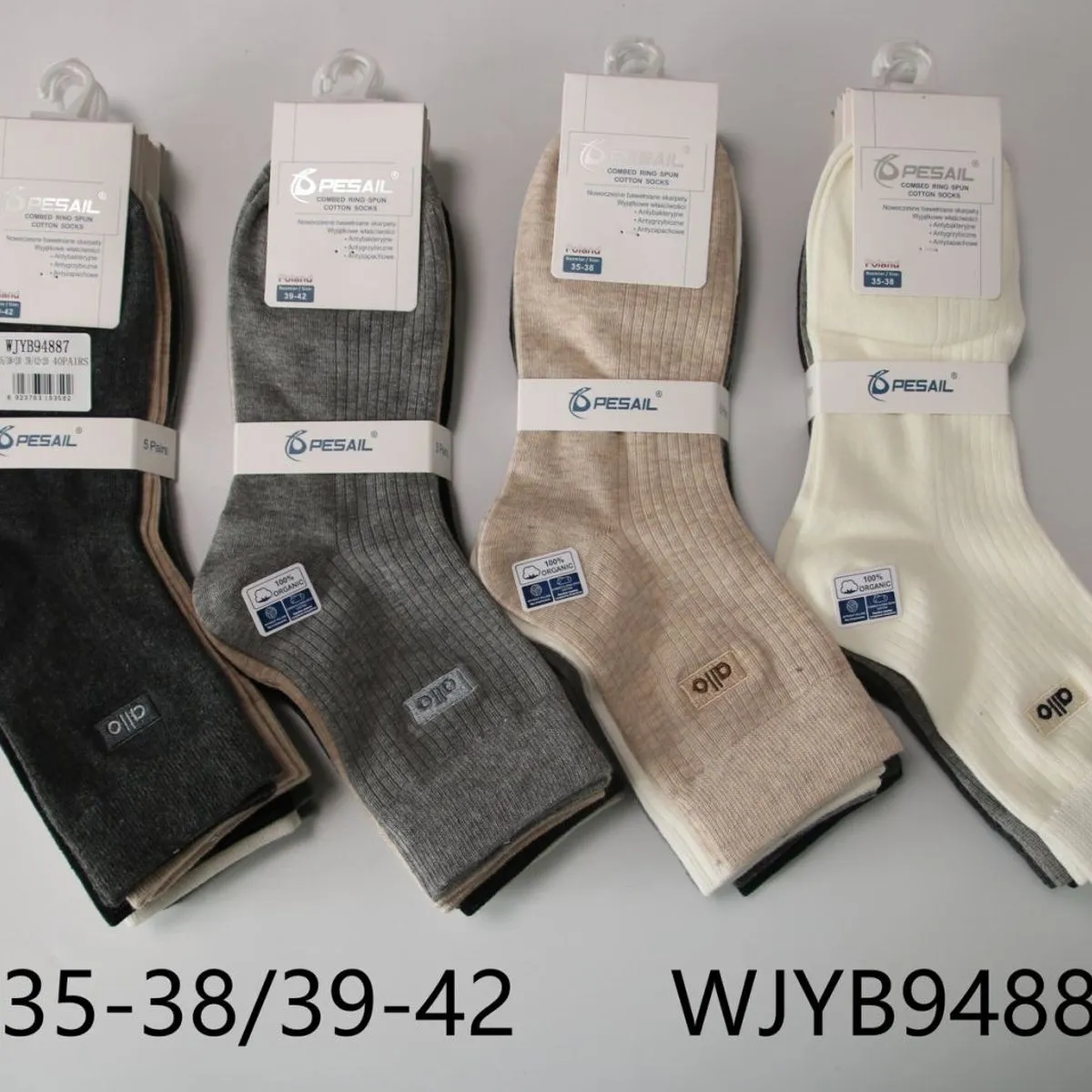 Skarpetki damskie 4 pary szare/beżowe/białe roz. 35-38/39-42