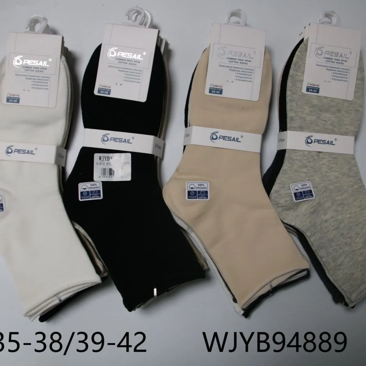 Skarpetki damskie 4 pary WYJY B94889 35-38/39-42