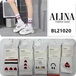Skarpetki damskie Alina Fashion Socks BL21020