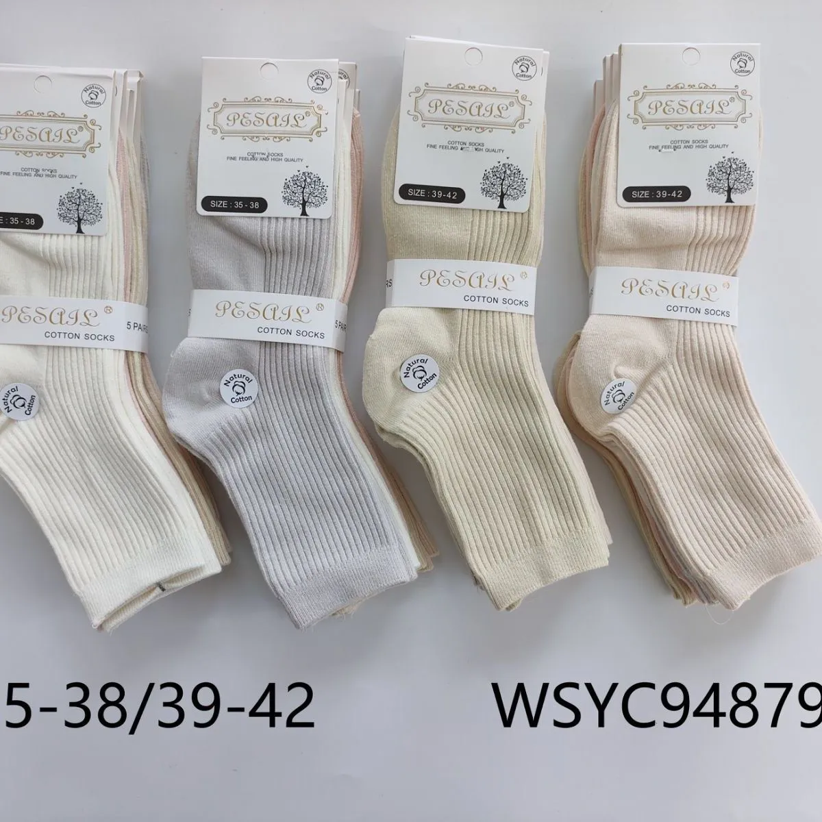 Skarpetki damskie beżowo-szare 35-38/39-42