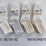 Skarpetki damskie beżowo-szare 35-38/39-42