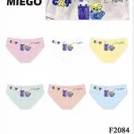 Majtki dla dzieci MIEGO CAT Chubby model F208