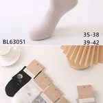 Skarpetki damskie Alina Fashion BL63051