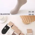 Skarpetki damskie Alina moda 35-38/39-42 beżowe szare