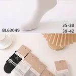 Skarpetki damskie Alina Fashion, rozmiary 35-38 i