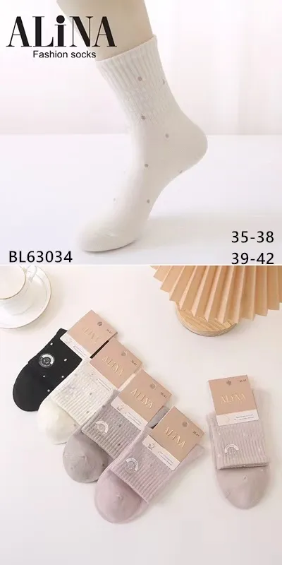 Skarpetki damskie Alina Fashion rozmiar