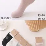 Skarpetki damskie Alina Fashion BLG3021 roz.