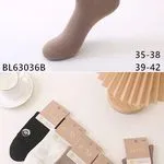 Skarpetki damskie Alina Fashion beżowe 35-42 BLG3036B