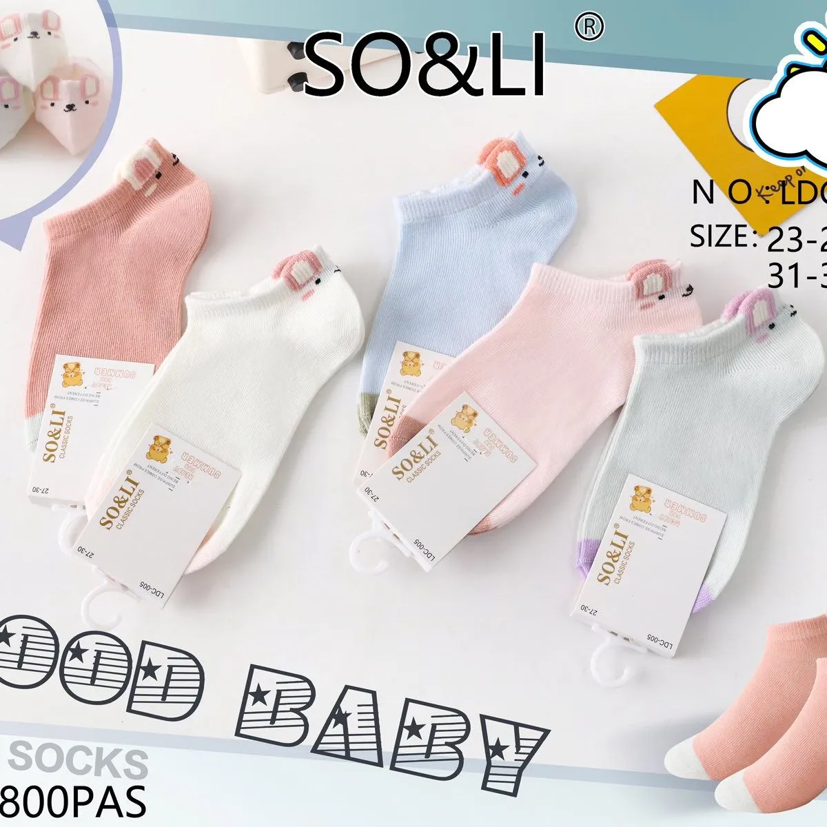 Skarpetki dla niemowląt SO&LI Good Baby rozmiar