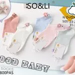 Skarpetki dla niemowląt SO&LI Good Baby rozmiar