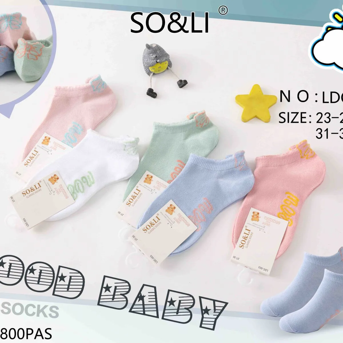 Skarpetki dla niemowląt Sosi Good Baby Socks, rozmiar