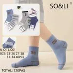 Skarpetki dla dzieci SOS&LI rozmiar 23-34, 40 szt