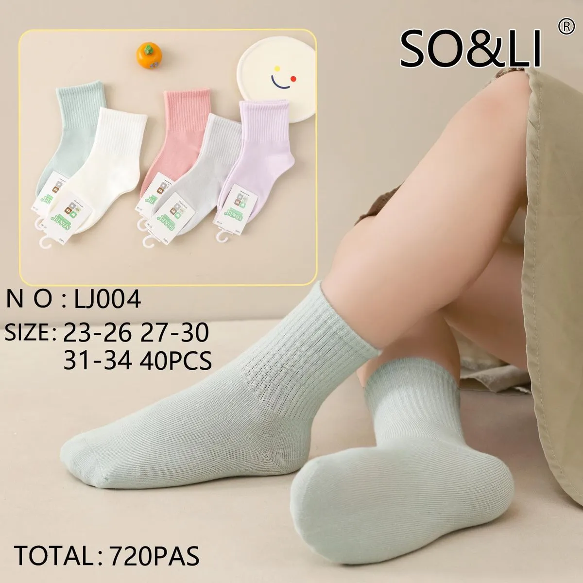 Skarpetki dla dzieci S: 27-30 / M: 31-34, 40 szt
