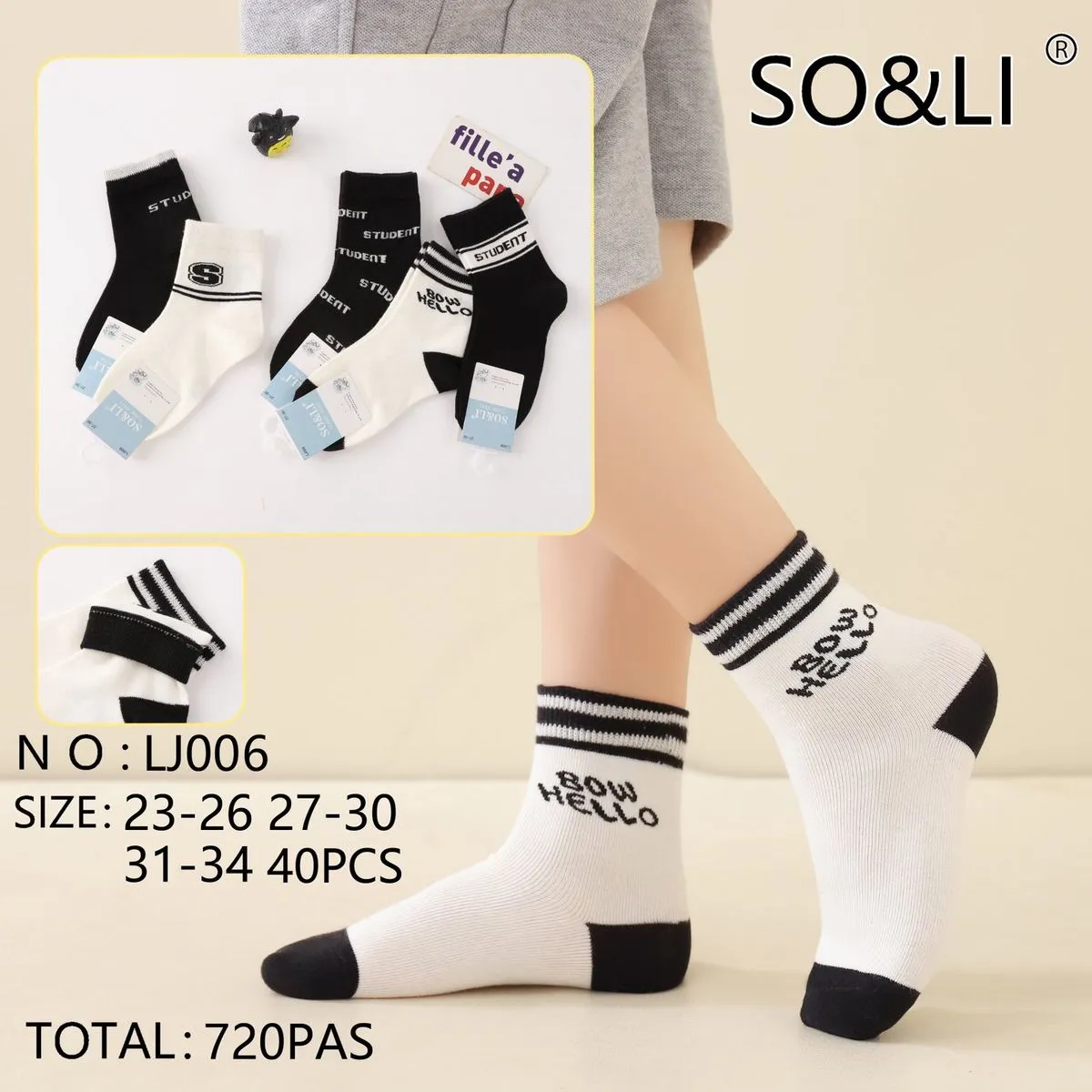 Skarpetki dla dzieci SOS&LI rozmiar 27-34, 40 szt