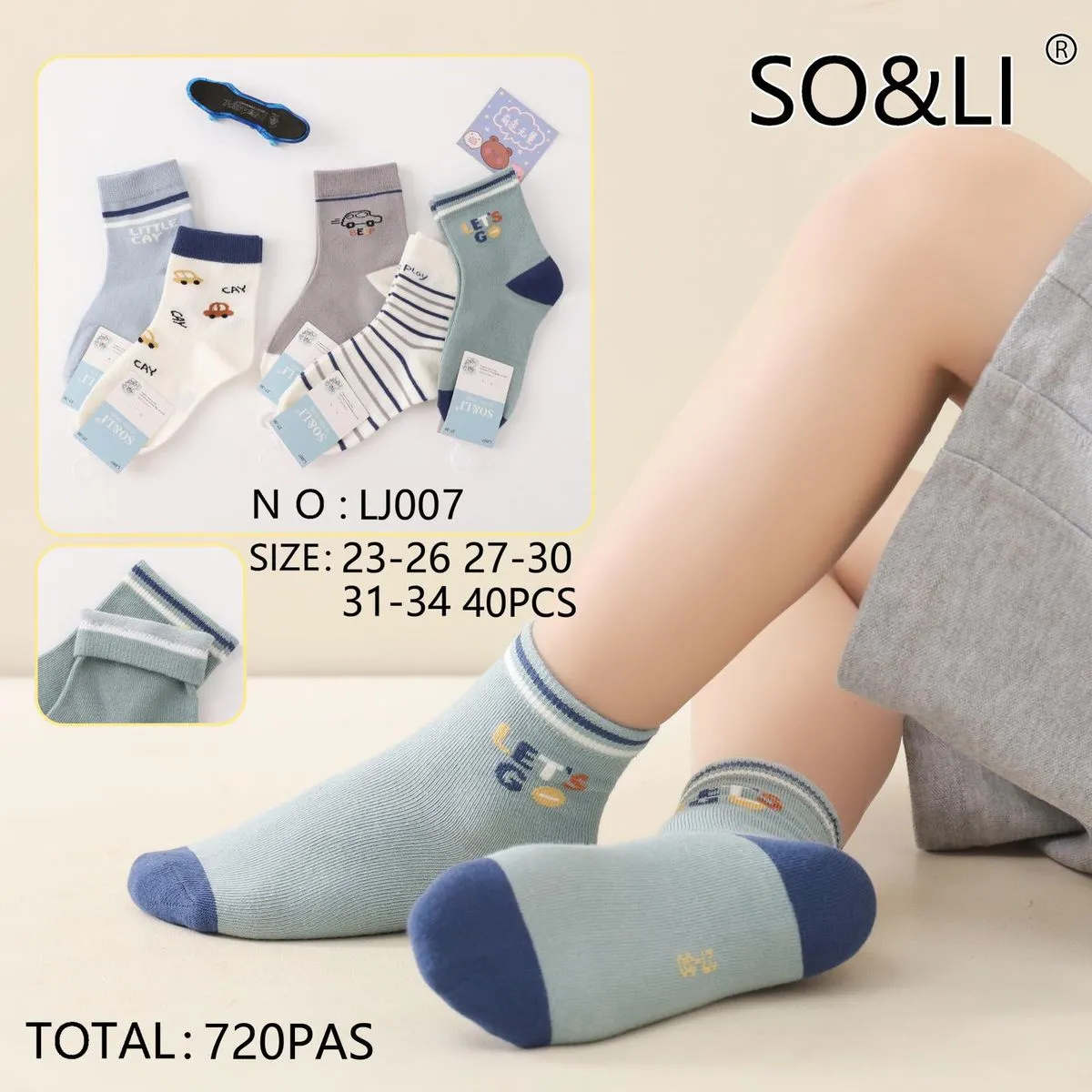 Skarpetki dla dzieci SOS&LI N.O. LJ007 rozmiary 23-30, 31-34, 40