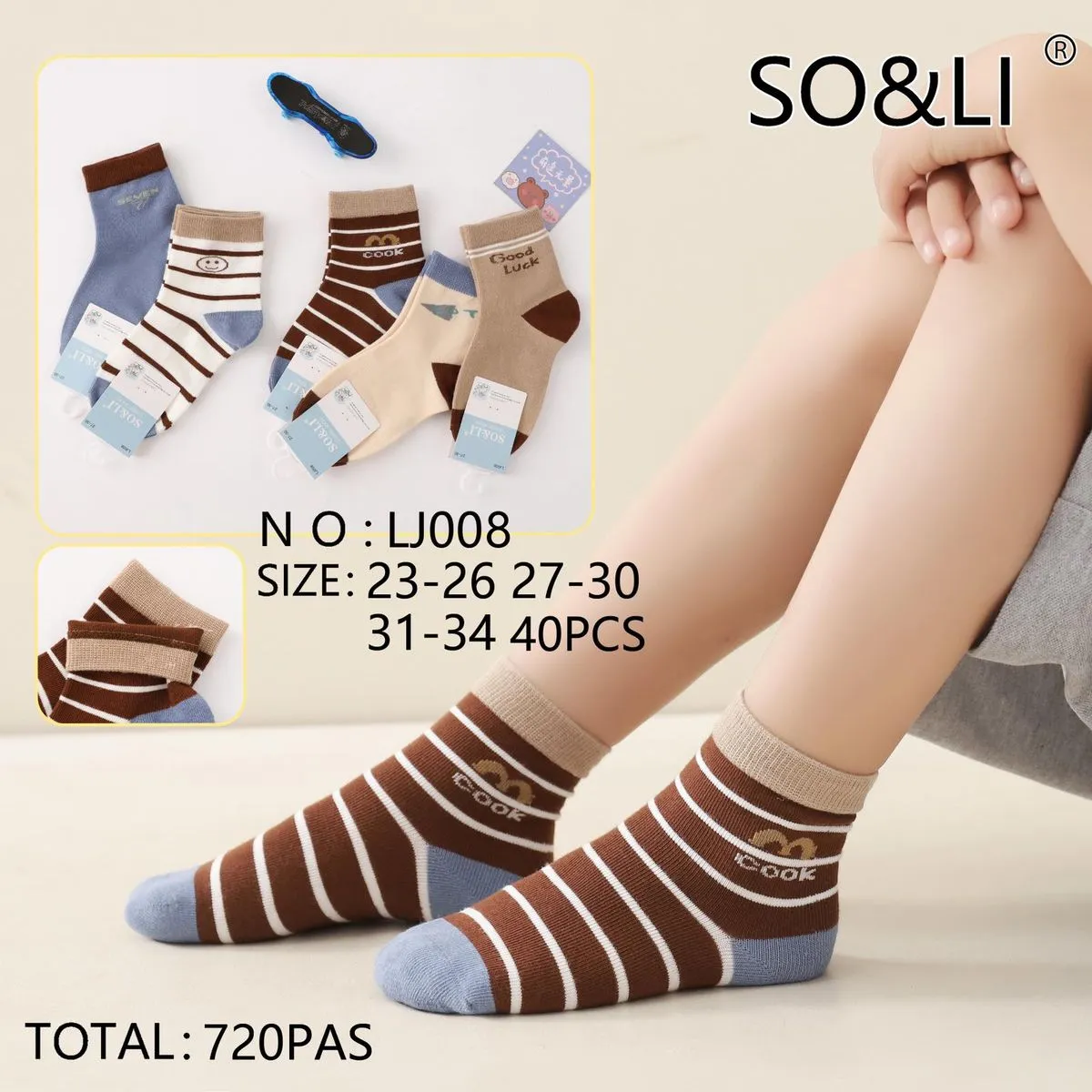 Skarpetki dla dzieci SOS&LI rozmiary 23-34, 40 szt