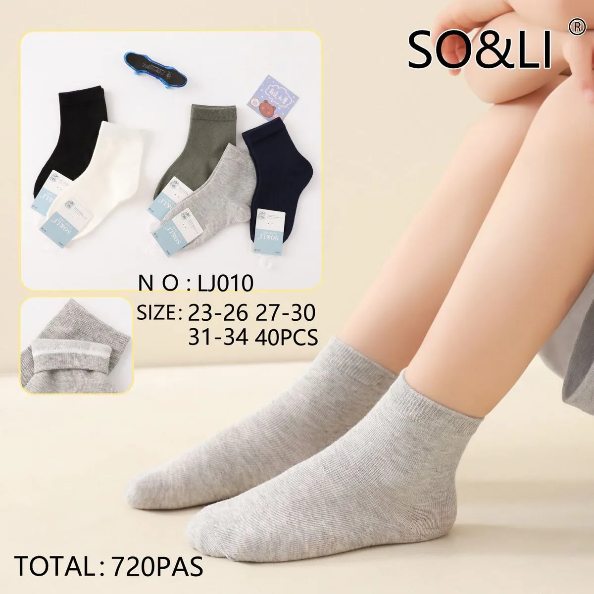 Skarpetki dla dzieci SOS&LI, rozmiary 23-40, 40 szt