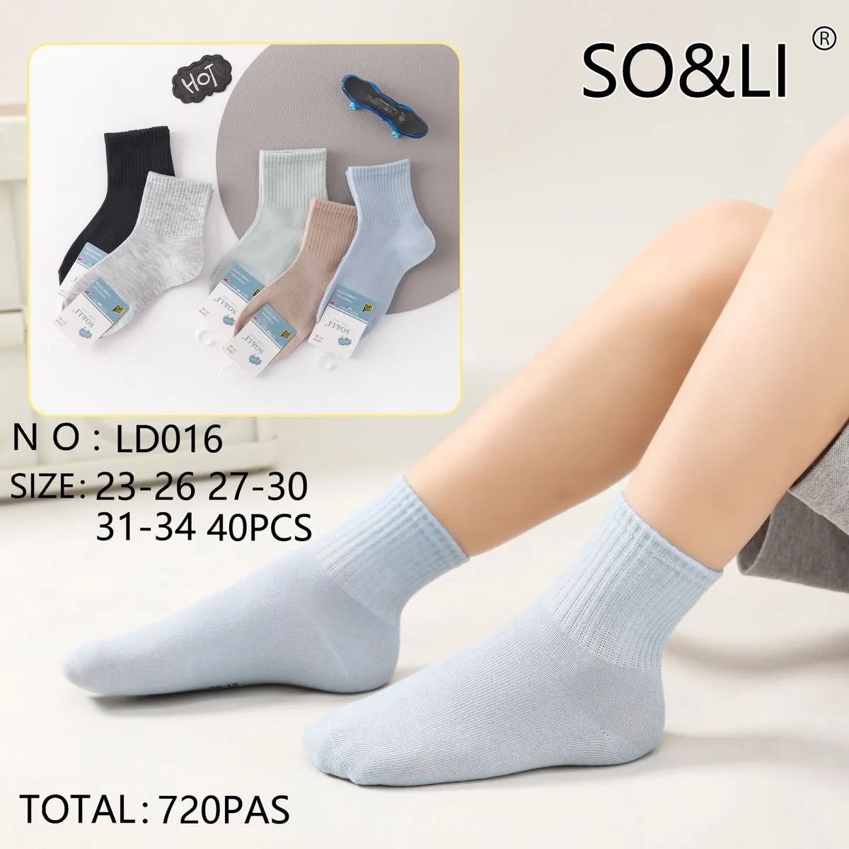 Skarpetki dla dzieci SOS&LI N: LD016 Size 31-34, 40 szt
