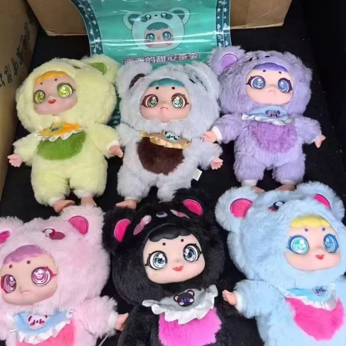 Baby Three Blind Box - Pluszowa Maskotka Niespodzianka, 6 szt.