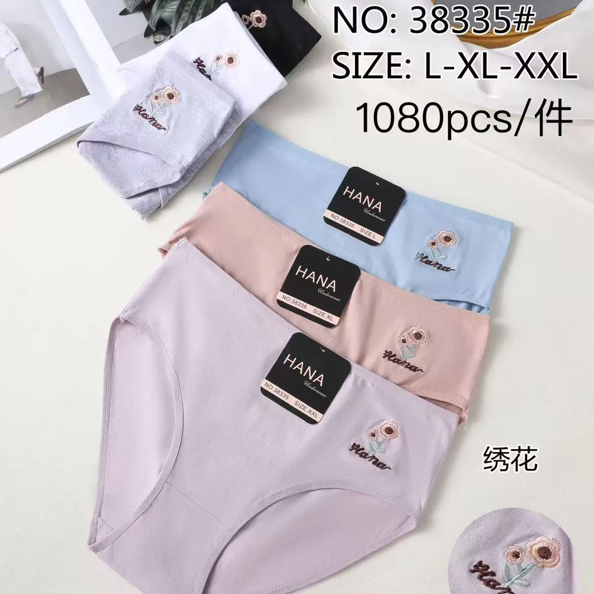 Majtki damskie HANA z haftem kwiatowym L-XL-XXL 24 szt.