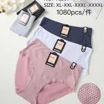 Majtki damskie HANA 70097 w kropki, rozmiary XL-XXXXXL, mix kolorów