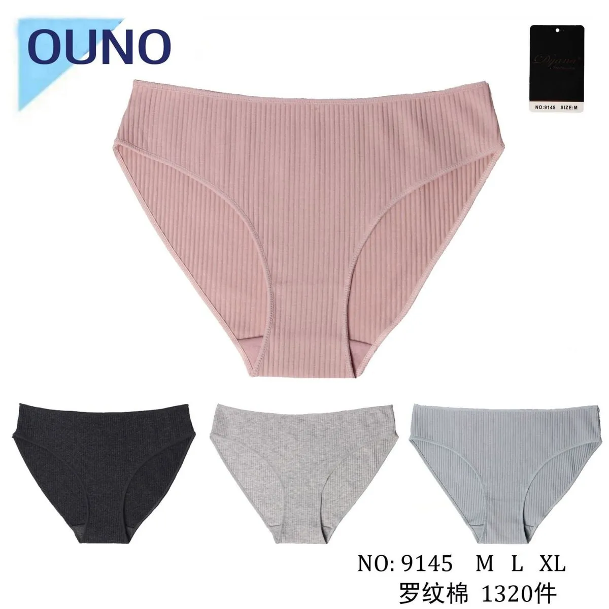 Majtki damskie figi OUNO 9145 prążkowane bawełniane mix kolorów M XL