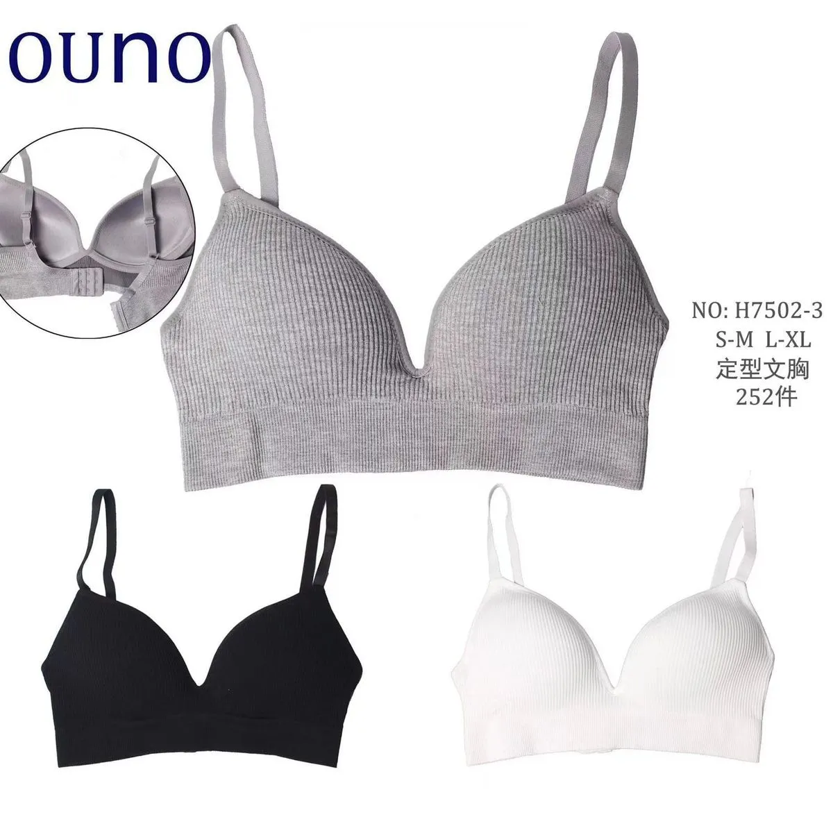 Biustonosze damskie Ouno prążkowane bezfiszbinowe S-M L-XL 24szt