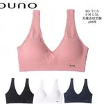 Biustonosze Damskie Ouno T119 Bezszwowe Prążkowane S-M L-XL