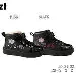 Buty Sportowe Dziecięce Apawwa TC830 Rozmiar 20-25 Czarne z Haftem