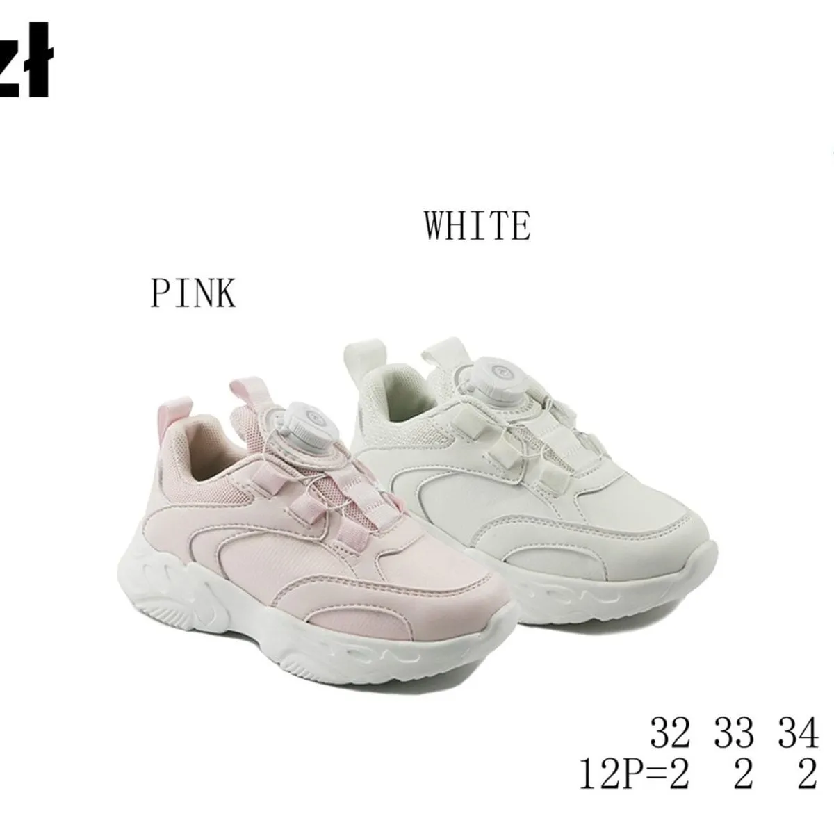 Buty sportowe dziecięce Apawwa N634 PINK/WHITE 32-37 z pokrętłem