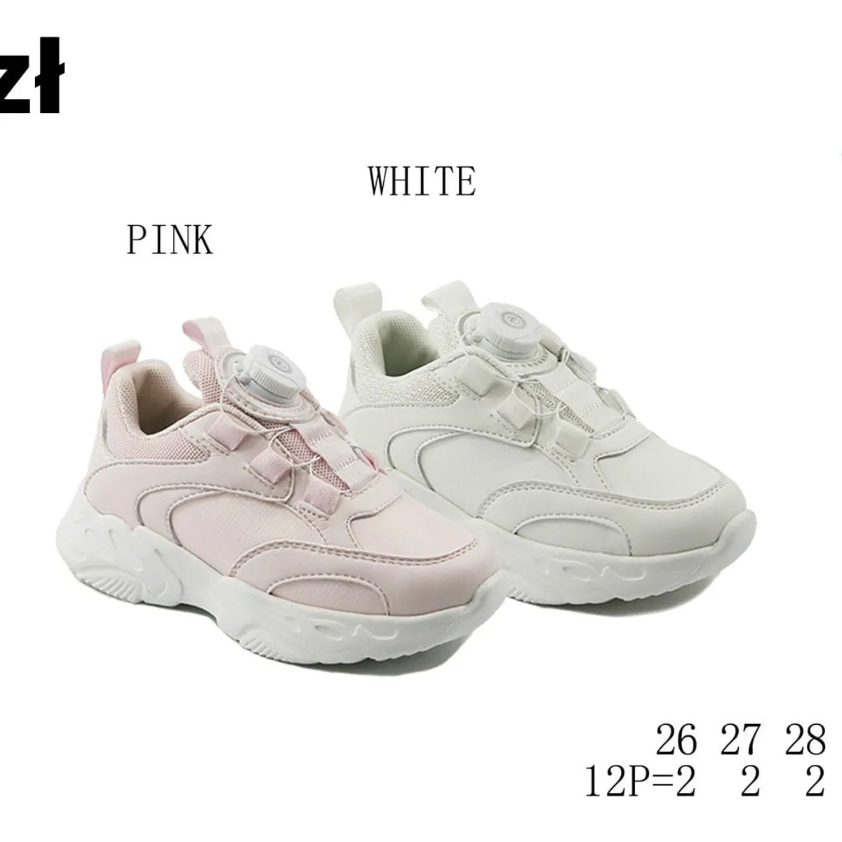 Buty Sportowe Dziecięce Apawwa N633 Rozmiary 26-31 Zapięcie BOA Róż/Popiel