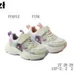 Buty sportowe dziecięce Apawwa N632 r. 27-32 fioletowe różowe