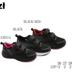 Buty sportowe dziecięce Apawwa LG1060P 26-31 na rzepy