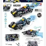 Sterowany Samochód Drift RISE X 25cm Spray Światło 2.4GHz