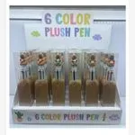 Długopis Kapibara 6-kolorowy z futerkiem Plush Pen 24 szt.