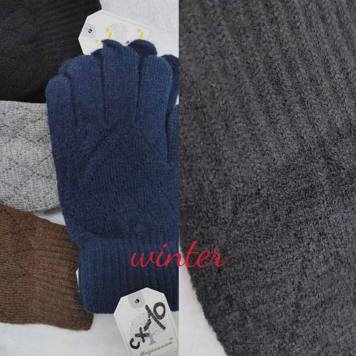 Rękawiczki damskie dzianinowe Winter, różne kolory