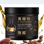 Maska do Włosów Keratin Luxury Nourishing 500g