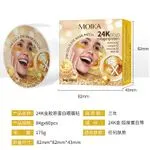 Maska pod oczy 24K Gold MOIKA 5 szt.