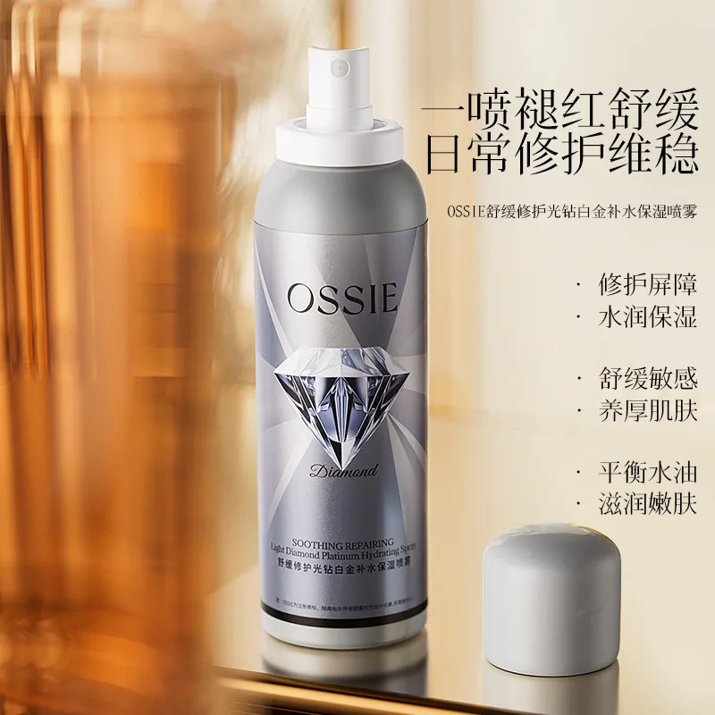 OSSIE Diamond Mineral Spray Soothing Repairing