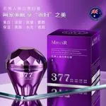 Krem do twarzy MmeiR Whitening 377 Lady 50g