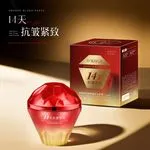 Retinol O'Mayln Anti-Wrinkle Pasta Smoczej Krwi 14%