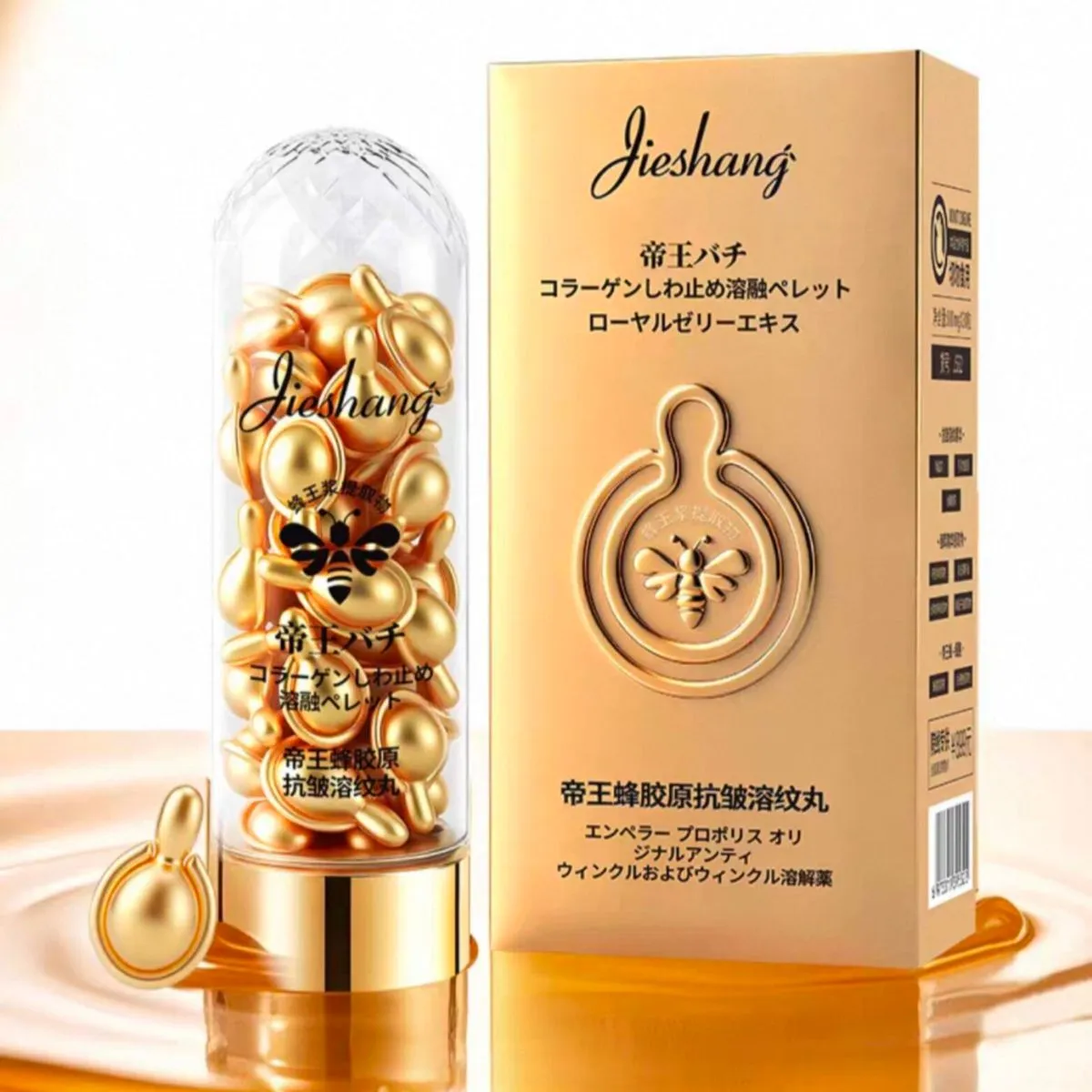 Kapsułki Jieshang Anti-Wrinkle Essence Serum 24 szt