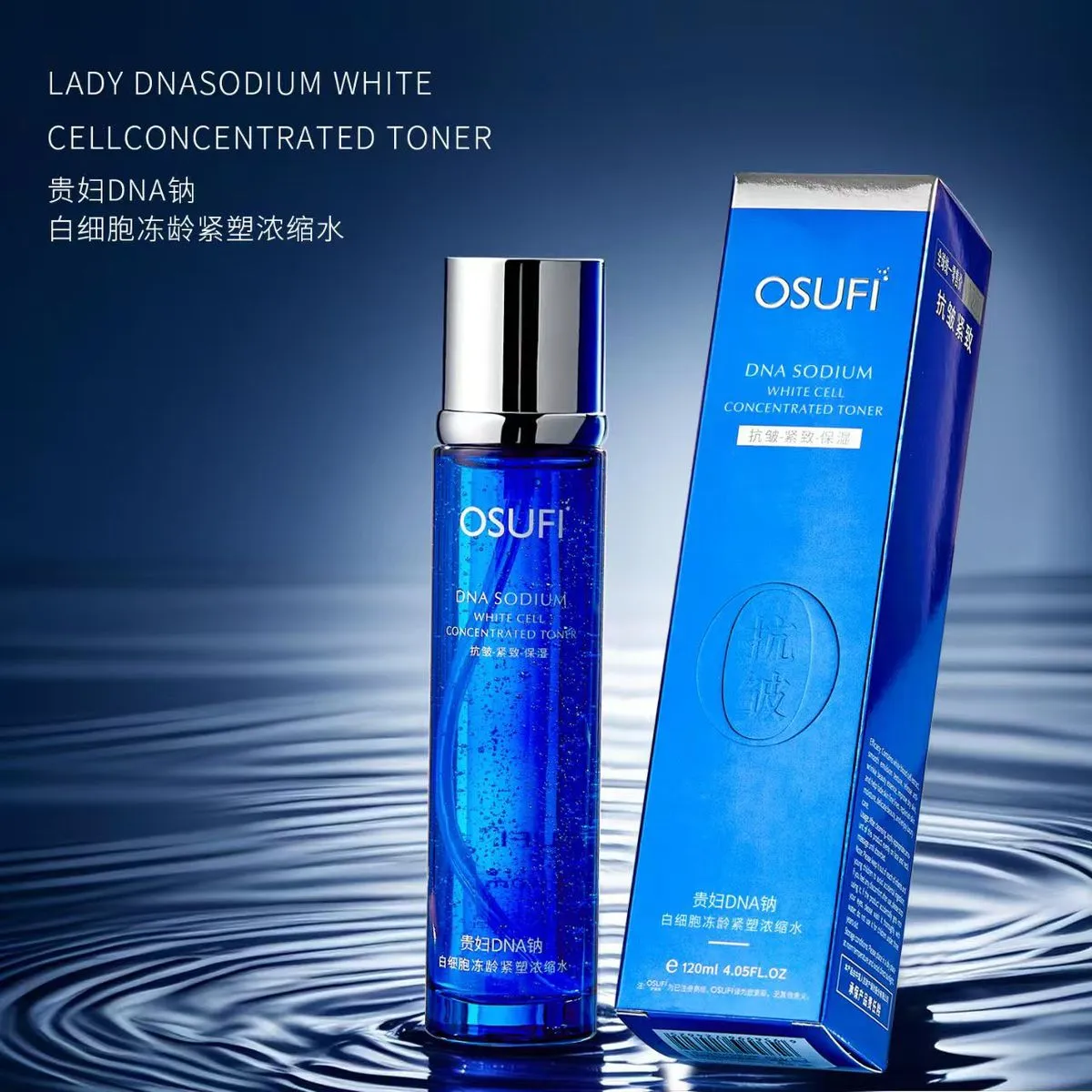 Tonik do twarzy OSUFI Lady DNA Sodium White Cell 120ml
