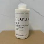OLAPLEX No.5 Bond Maintenance Conditioner 250ml