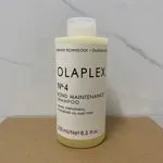 Szampon OLAPLEX No.4 Bond Maintenance 250ml